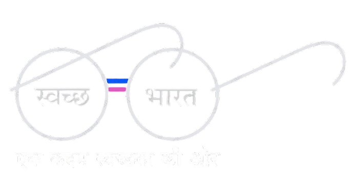 Swachh Bharat Abhiyan